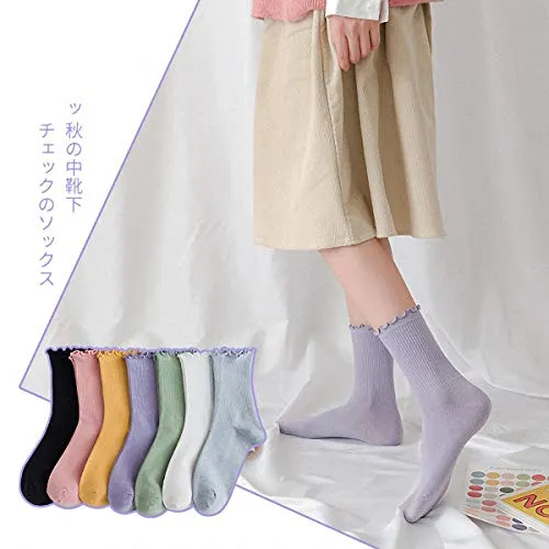 7 Pairs, Super Soft Fashion Knit Cotton Socks for Women, Mixed Colors