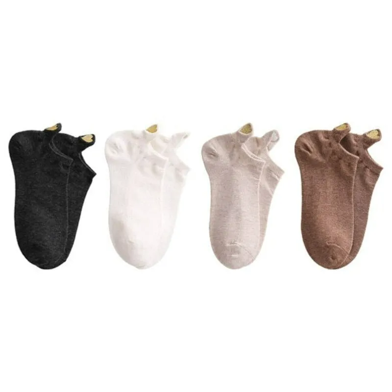 Ankle Length Casual Short Socks Set