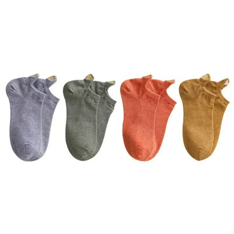 Ankle Length Casual Short Socks Set