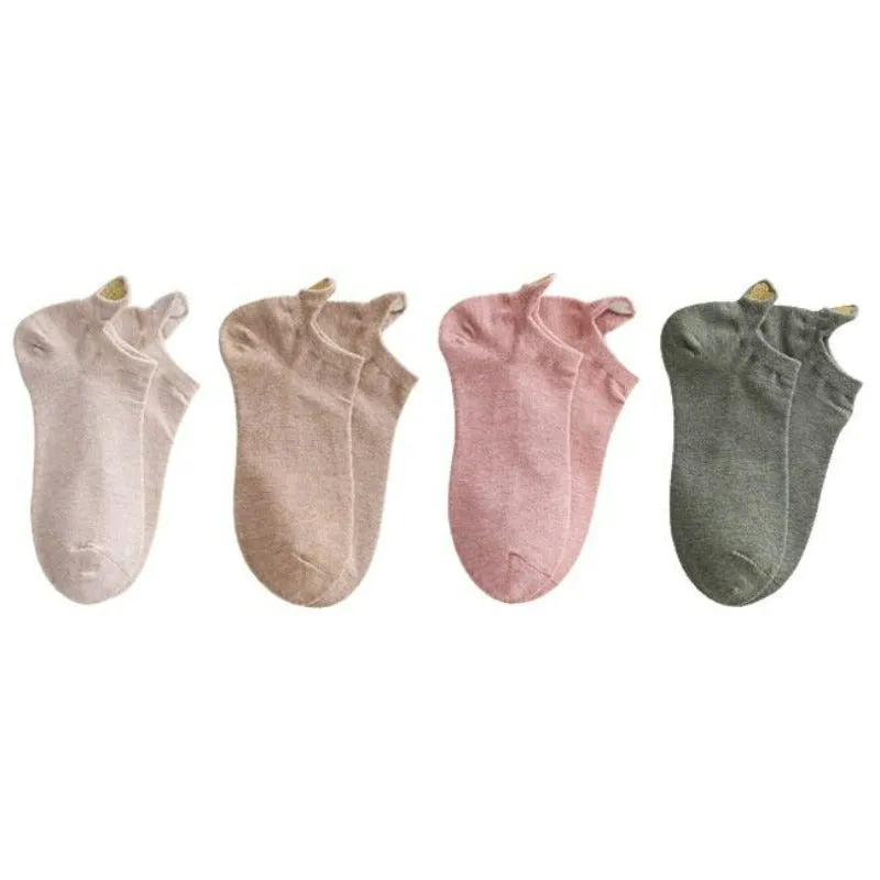 Ankle Length Casual Short Socks Set