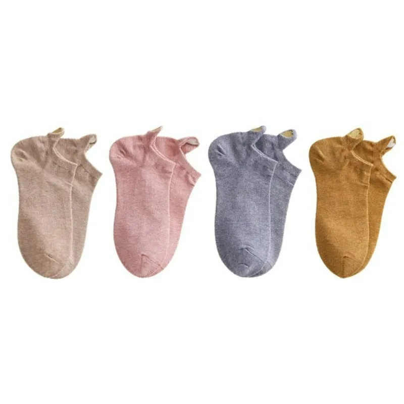 Ankle Length Casual Short Socks Set