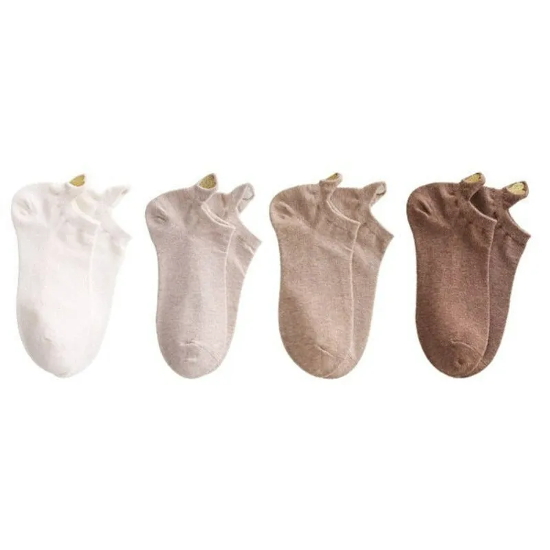 Ankle Length Casual Short Socks Set