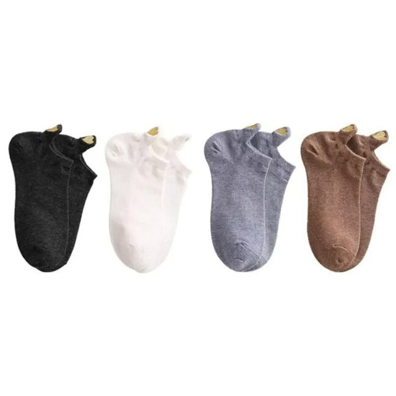 Ankle Length Casual Short Socks Set