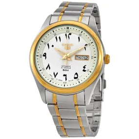 Seiko 5 Automatic White Dial Men's Watch SNKP22J1