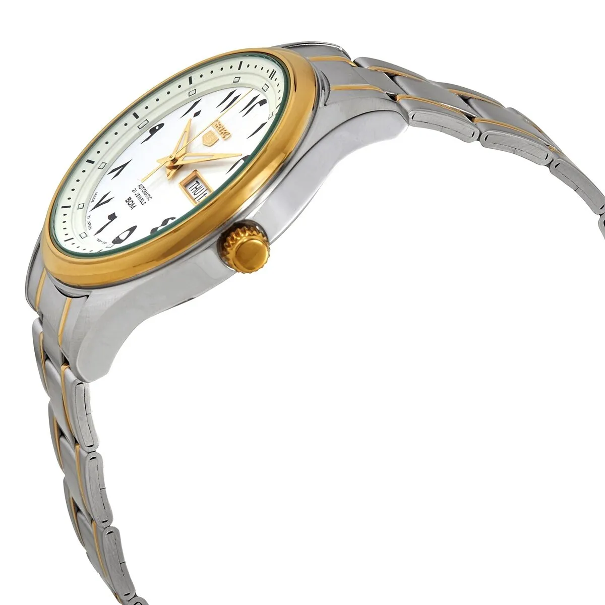Seiko 5 Automatic White Dial Men's Watch SNKP22J1
