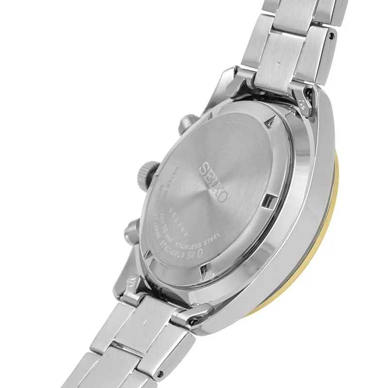 Seiko Gents Two-Tone Chronograph Watch